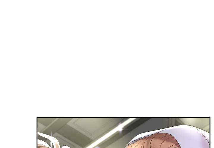 重生之长枪无敌/重生成为大只佬