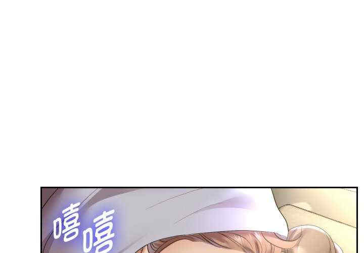 重生之长枪无敌/重生成为大只佬