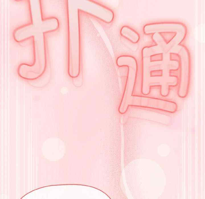 热情拳击馆/抢救拳击馆大作战