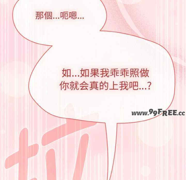 热情拳击馆/抢救拳击馆大作战