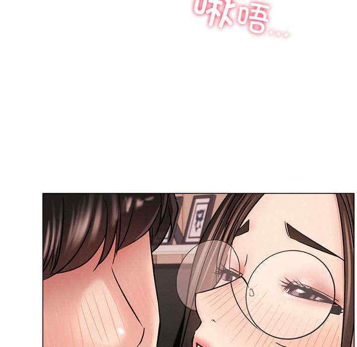 屋檐下的光/当我们在一起