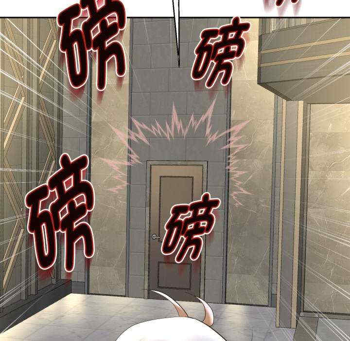 重生之长枪无敌/重生成为大只佬