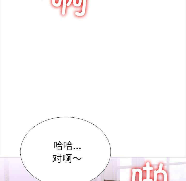 走不出的房间 第二季