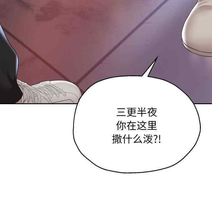 重生之长枪无敌/重生成为大只佬