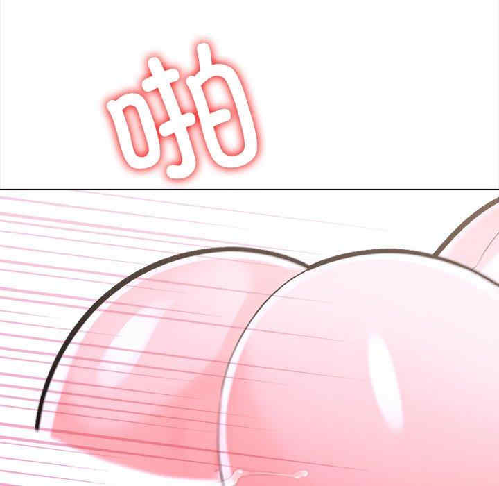 走不出的房间 第二季