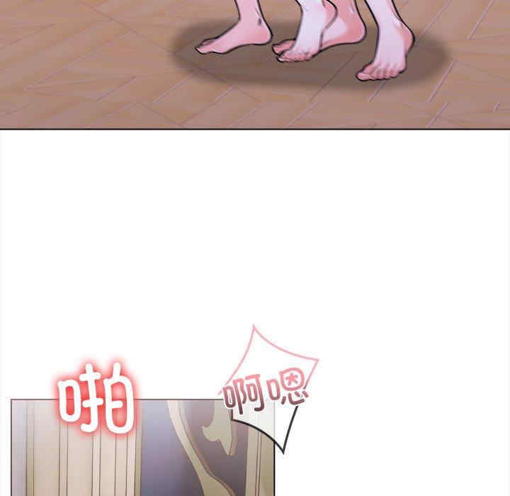 走不出的房间 第二季