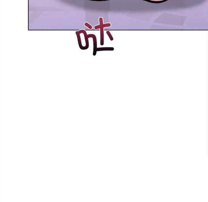 走不出的房间 第二季