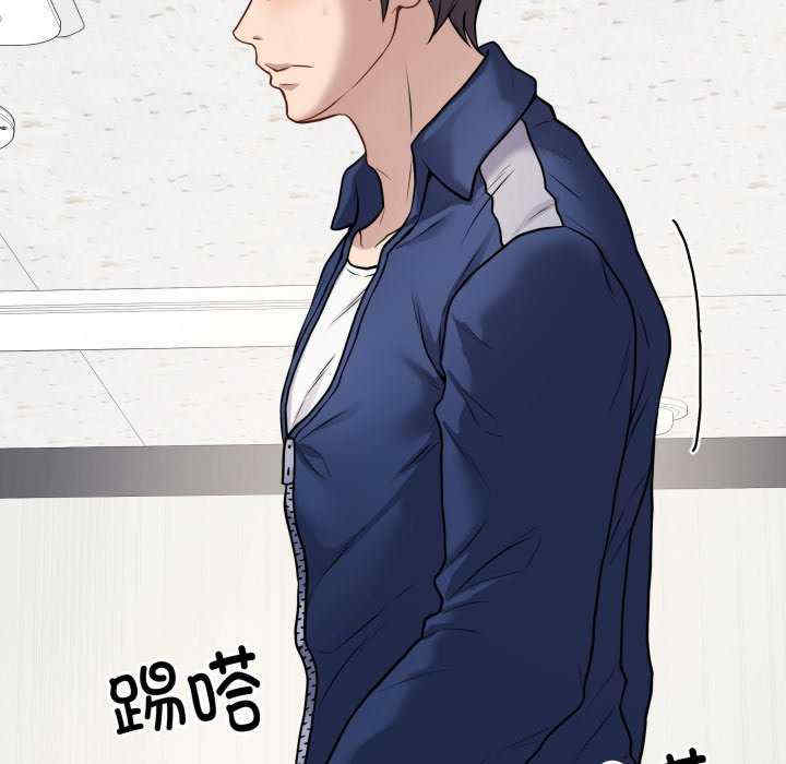 最后的冲刺/冲刺重考班