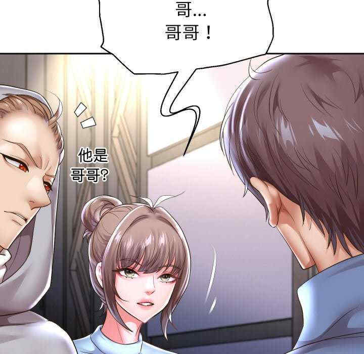 重生之长枪无敌/重生成为大只佬