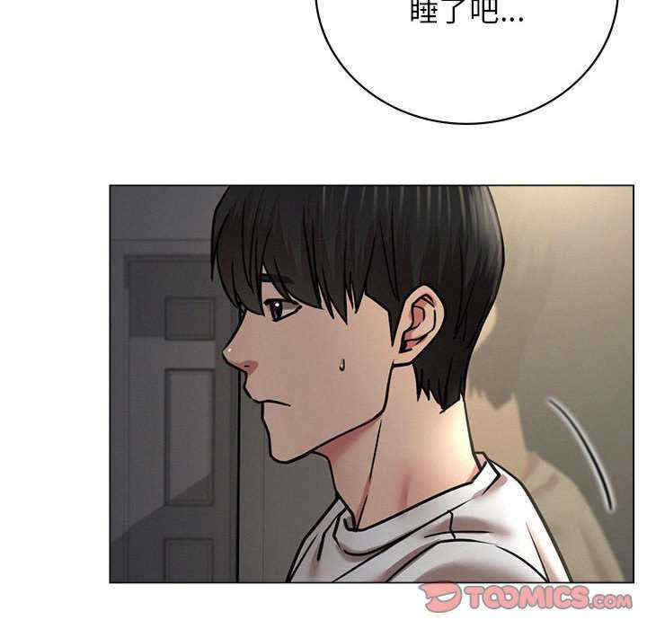 屋檐下的光/当我们在一起