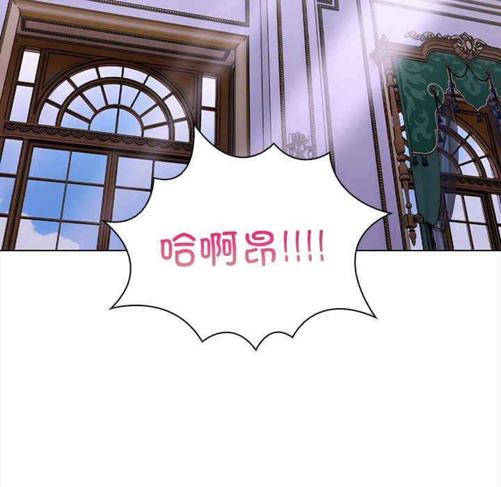 走不出的房间 第二季