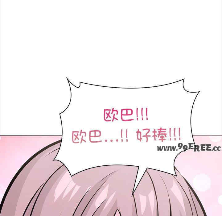 走不出的房间 第二季