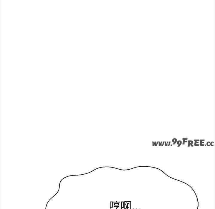 走不出的房间 第二季