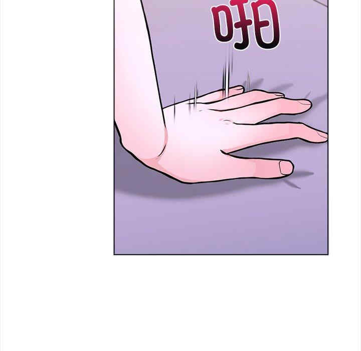 走不出的房间 第二季