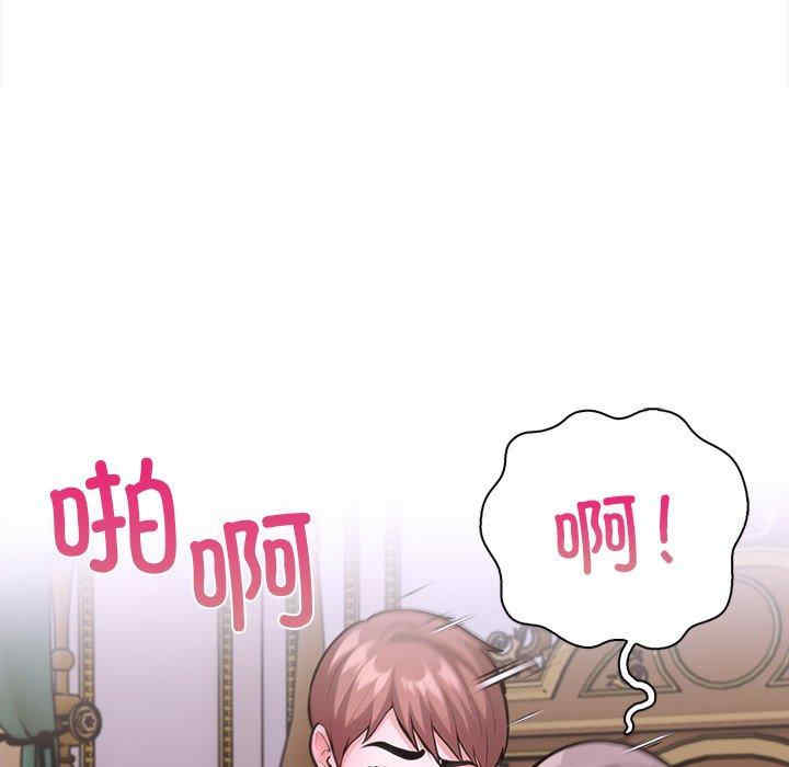 走不出的房间 第二季