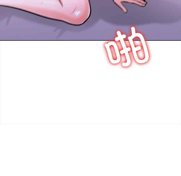 走不出的房间 第二季