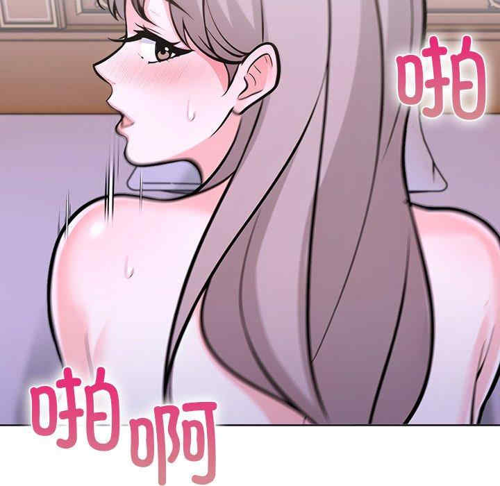 走不出的房间 第二季