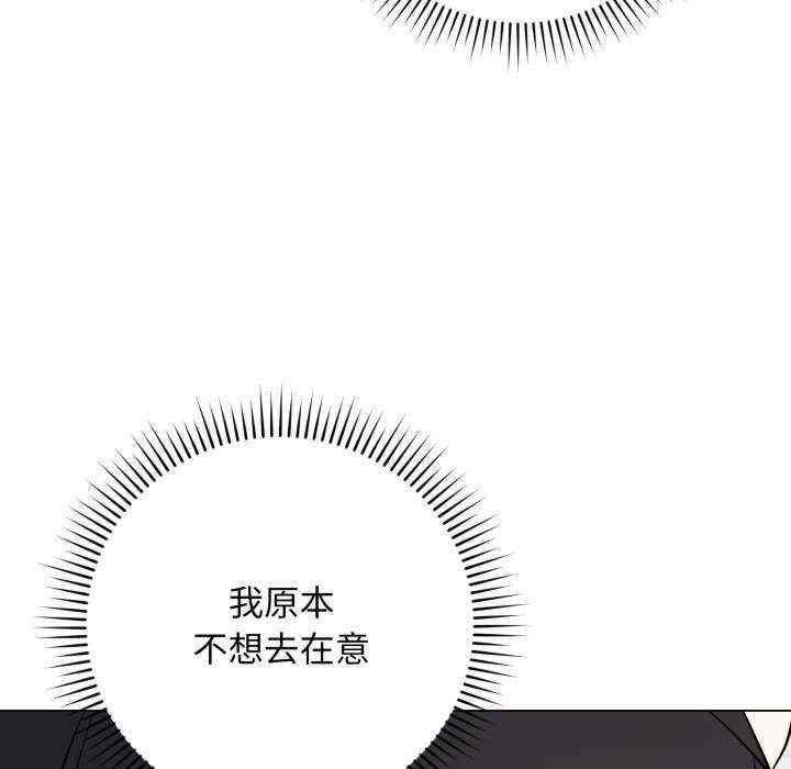 最后的冲刺/冲刺重考班