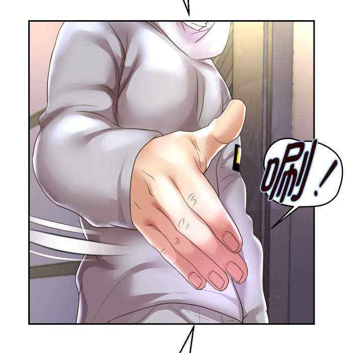 重生之长枪无敌/重生成为大只佬