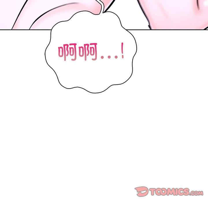 走不出的房间 第二季