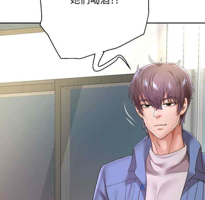 重生之长枪无敌/重生成为大只佬