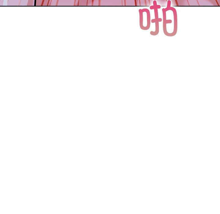 走不出的房间 第二季