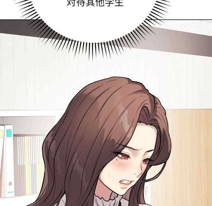 最后的冲刺/冲刺重考班