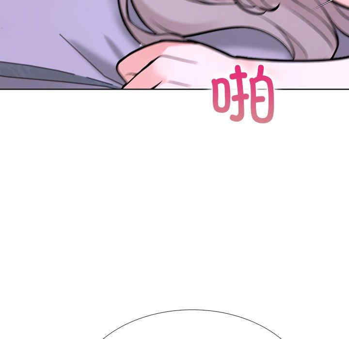 走不出的房间 第二季