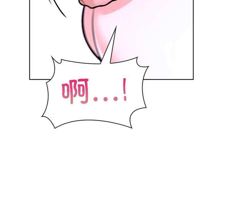 走不出的房间 第二季