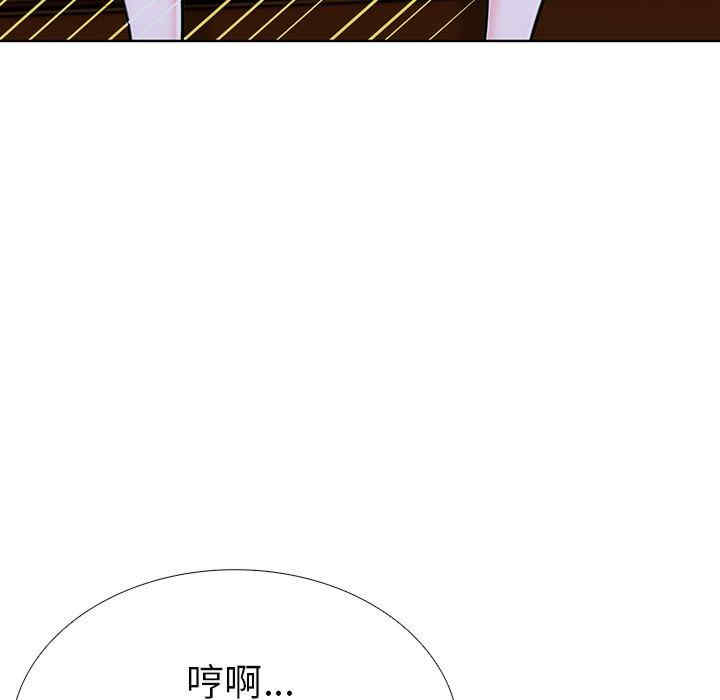 走不出的房间 第二季