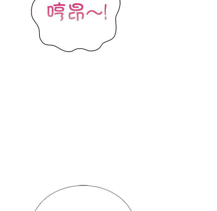 走不出的房间 第二季