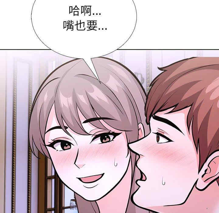 走不出的房间 第二季