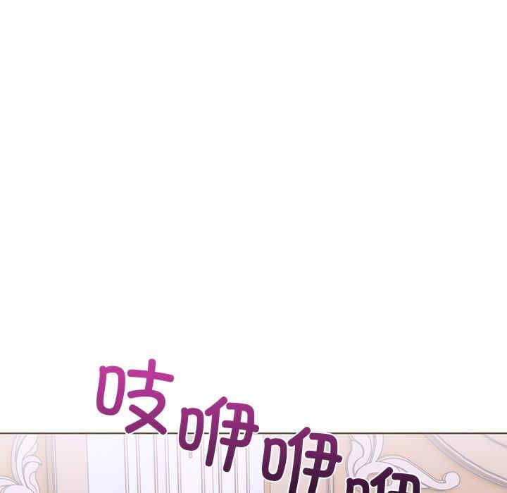 走不出的房间 第二季