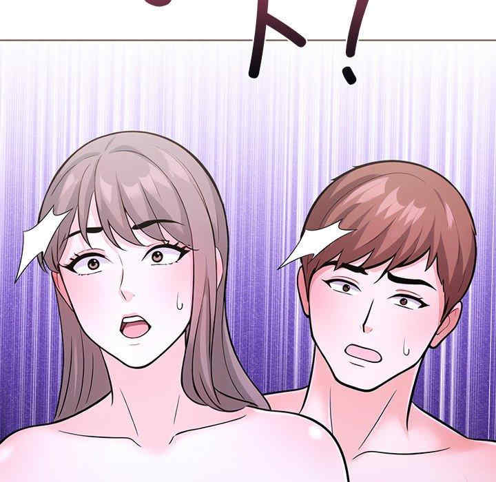 走不出的房间 第二季