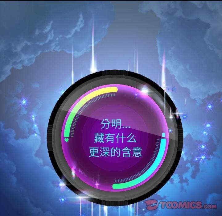 重生之长枪无敌/重生成为大只佬