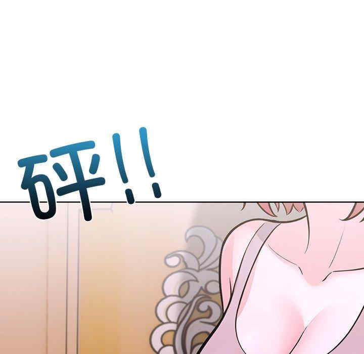 走不出的房间 第二季