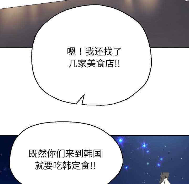 重生之长枪无敌/重生成为大只佬