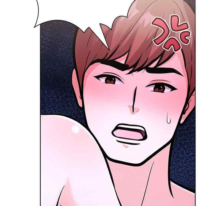 走不出的房间 第二季