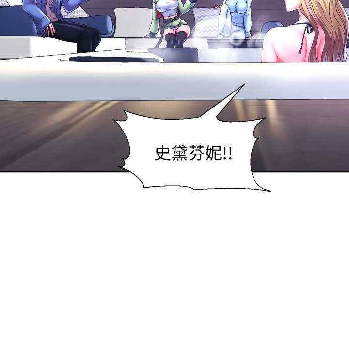 重生之长枪无敌/重生成为大只佬