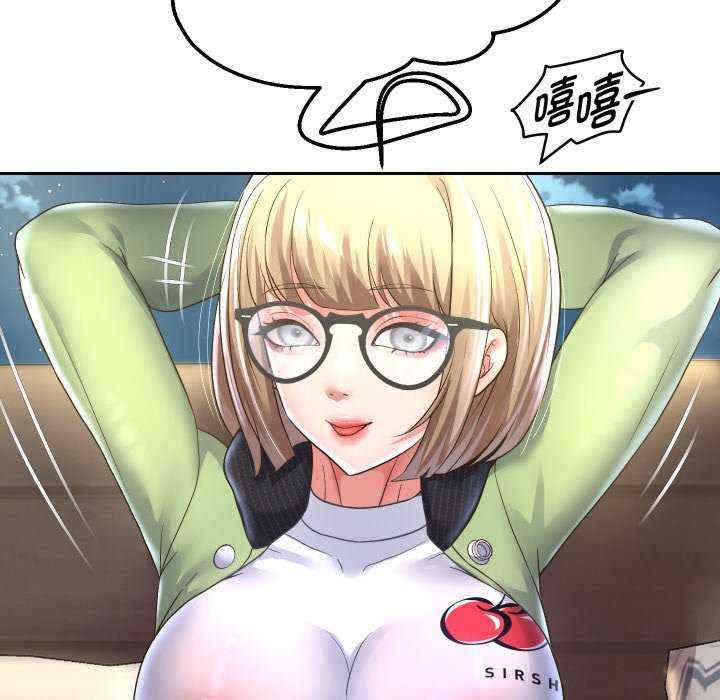 重生之长枪无敌/重生成为大只佬