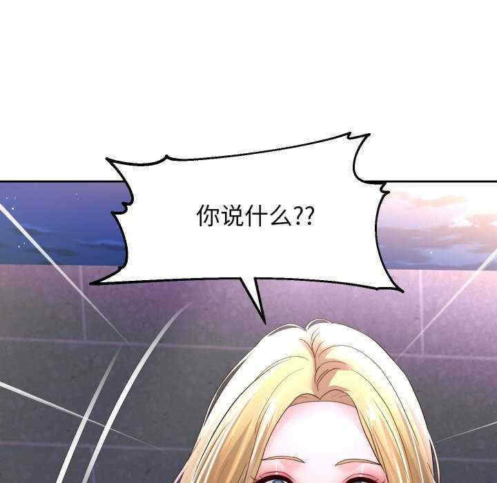 重生之长枪无敌/重生成为大只佬