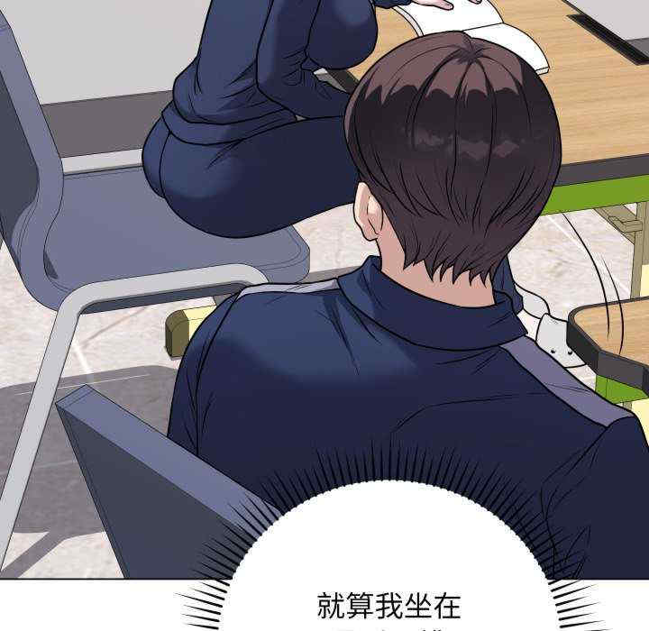 最后的冲刺/冲刺重考班