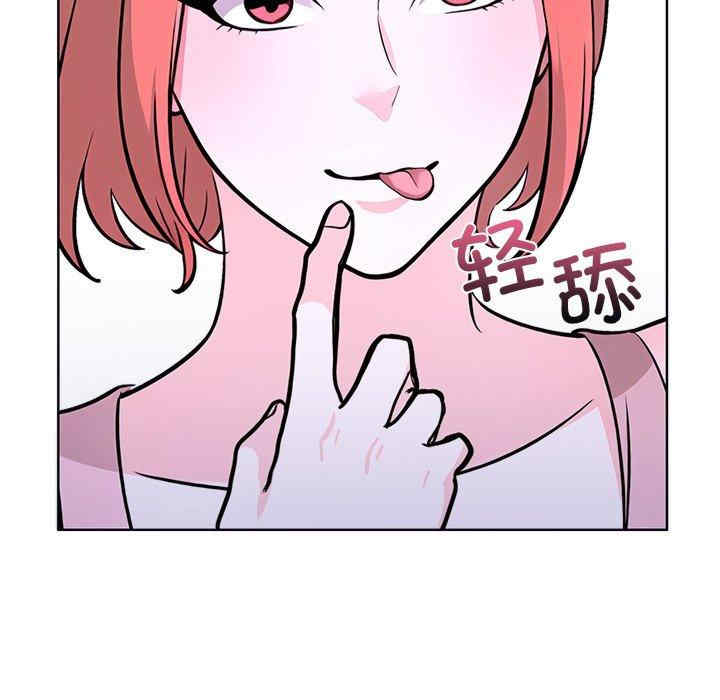 走不出的房间 第二季