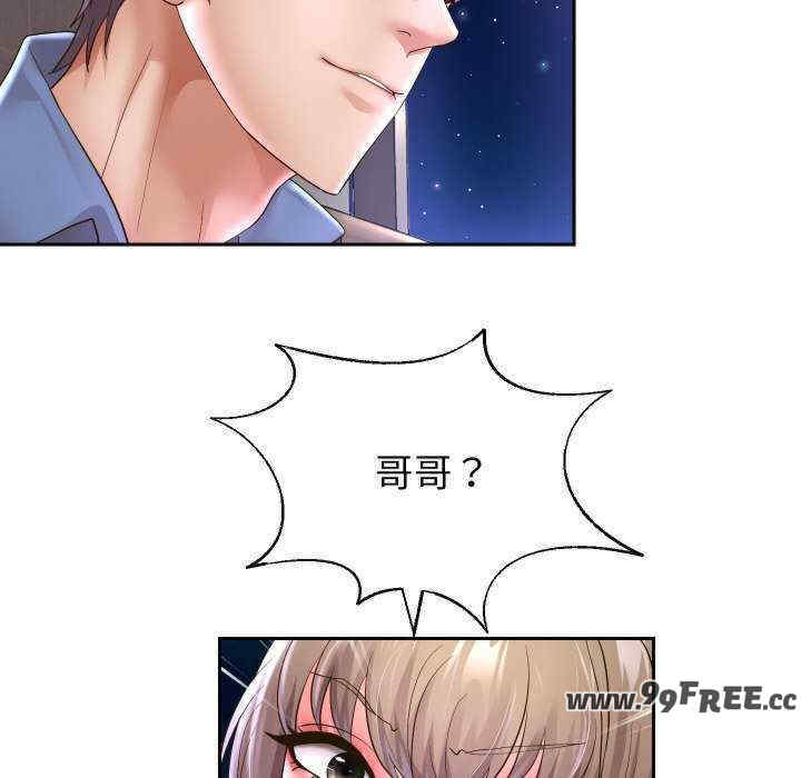 重生之长枪无敌/重生成为大只佬