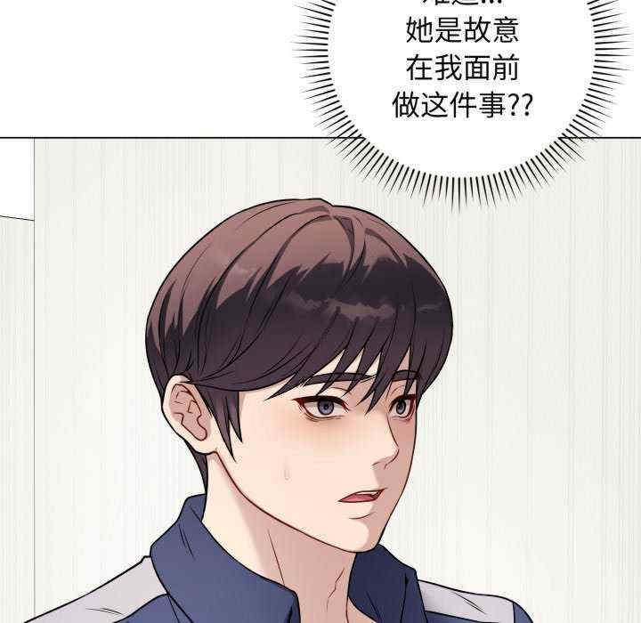 最后的冲刺/冲刺重考班