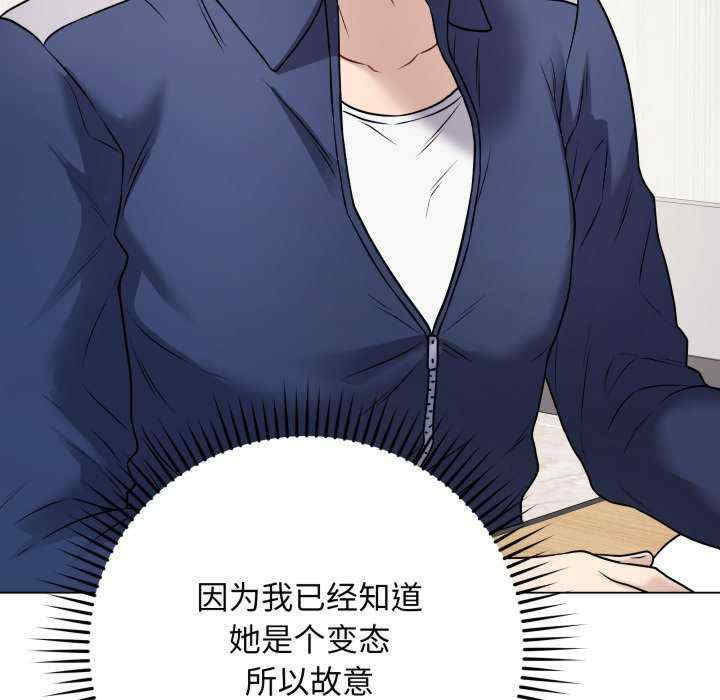 最后的冲刺/冲刺重考班