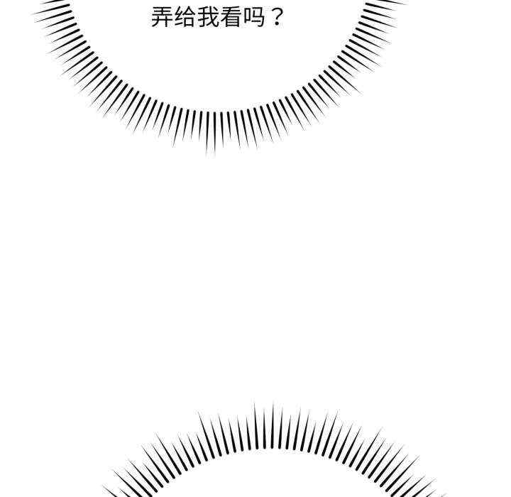 最后的冲刺/冲刺重考班