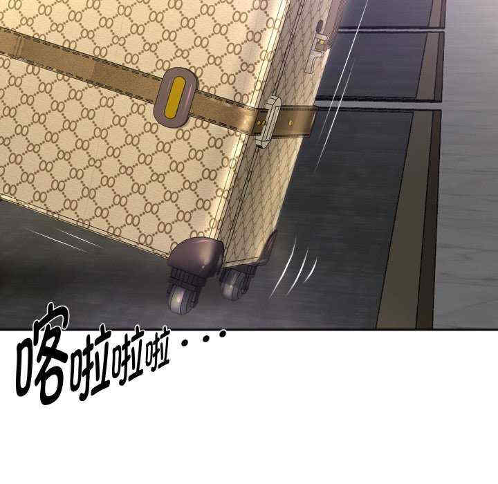 重生之长枪无敌/重生成为大只佬