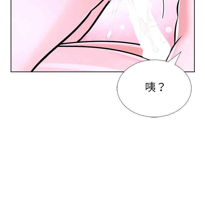 走不出的房间 第二季