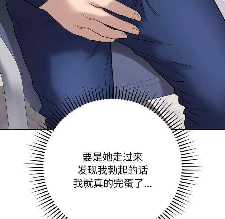 最后的冲刺/冲刺重考班